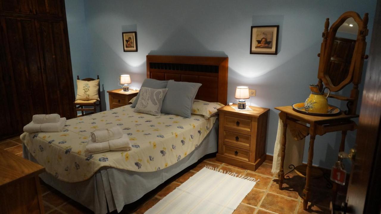 Casa Rural Akimequedu Valverde del Fresno Zimmer foto